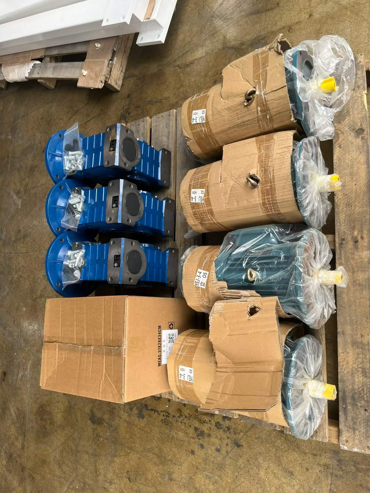 送货日常中山站